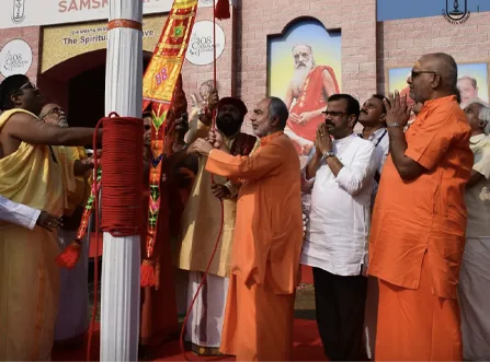 Samskaara 2024 : The Spiritual Conclave