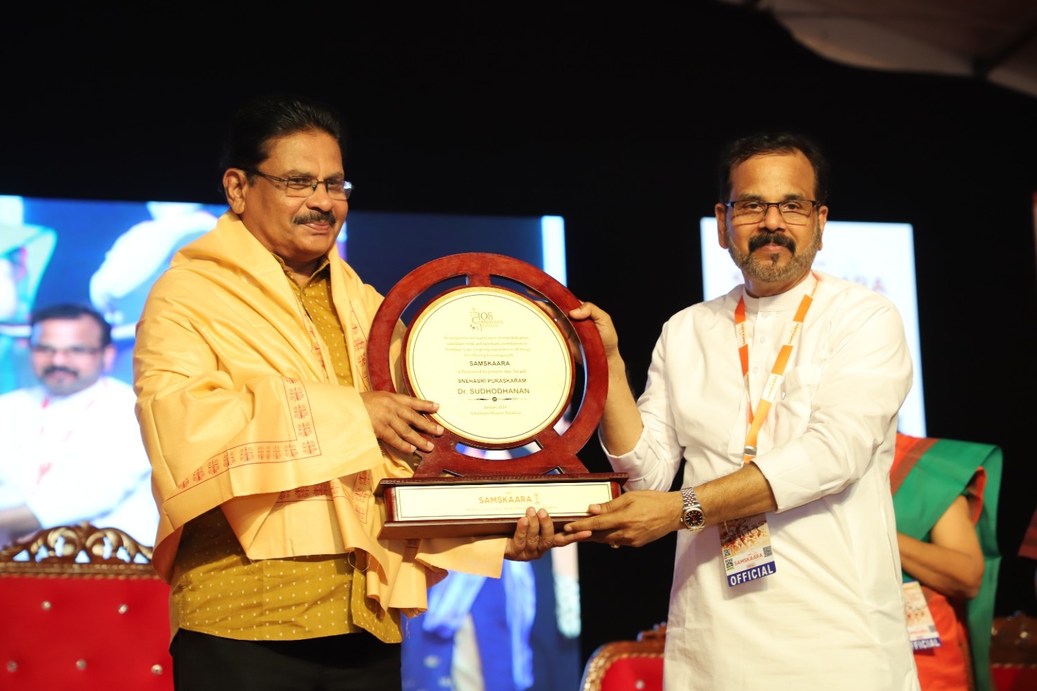 The Spiritual Conclave