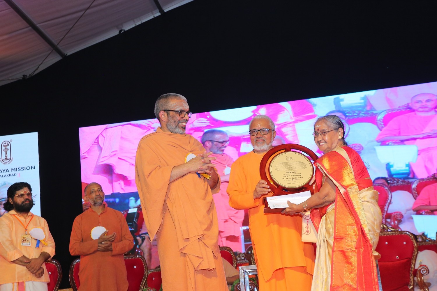 The Spiritual Conclave