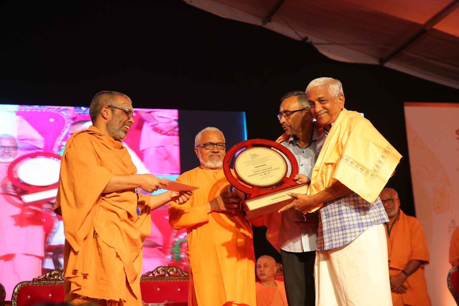 The Spiritual Conclave