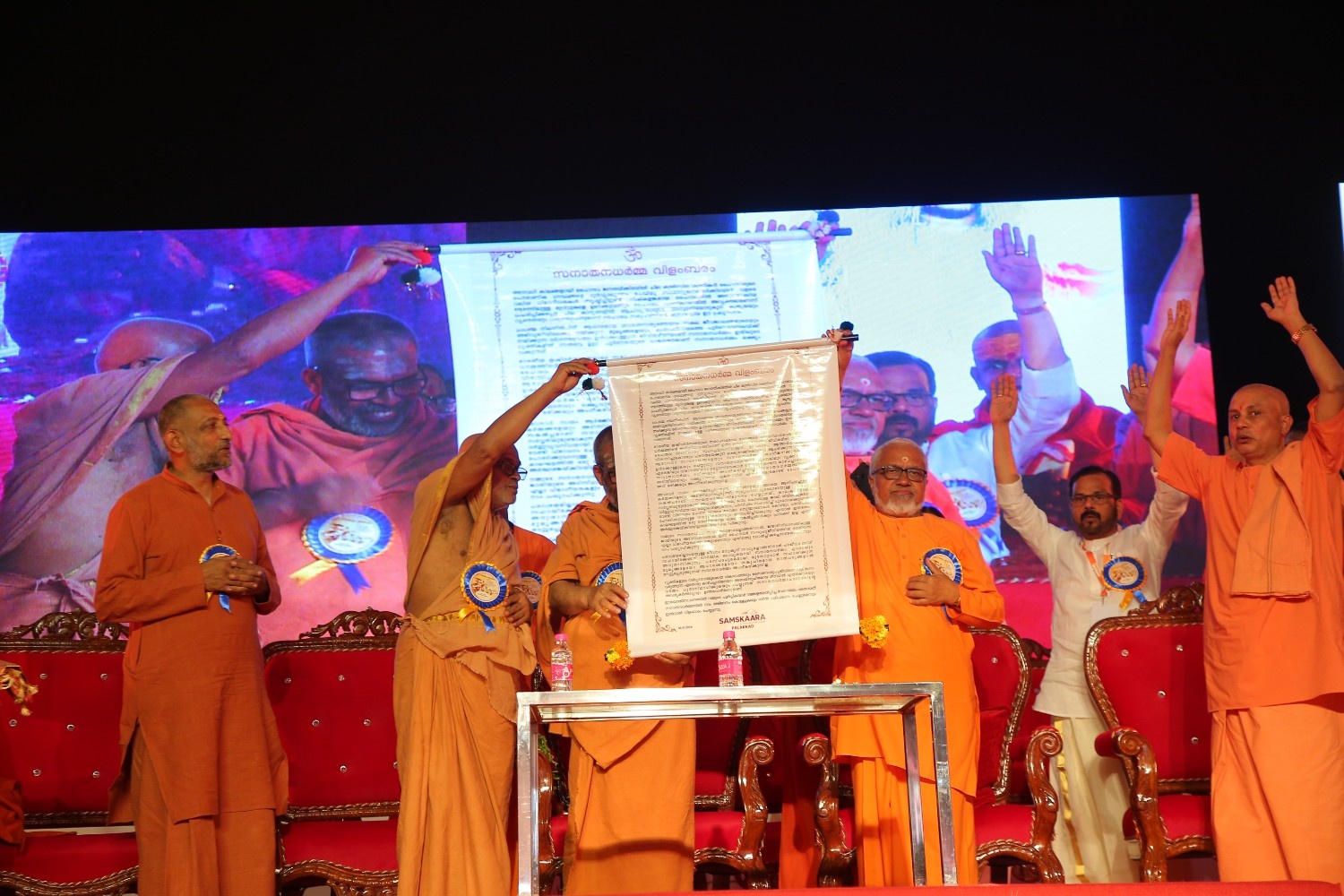 The Spiritual Conclave