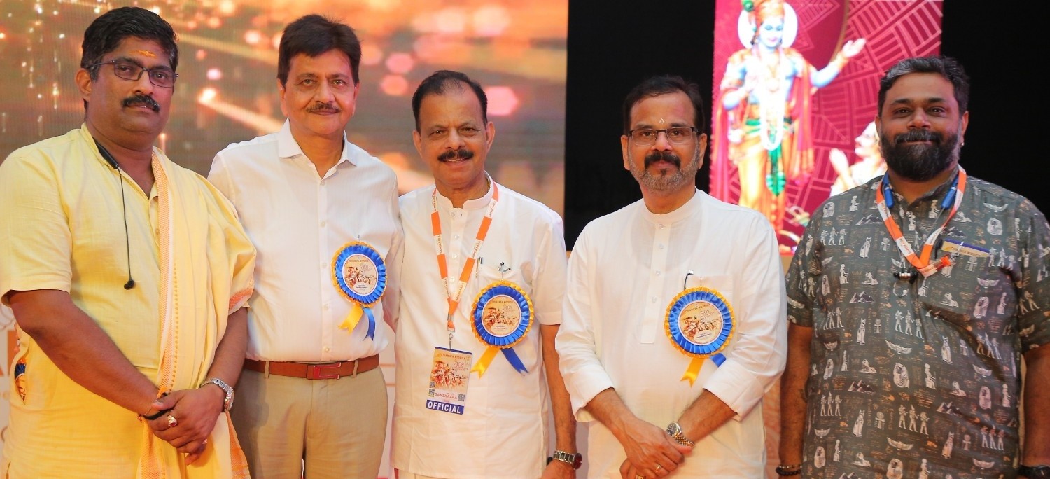 The Spiritual Conclave